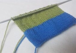 Caterpillar Knitting Pattern PDF Download